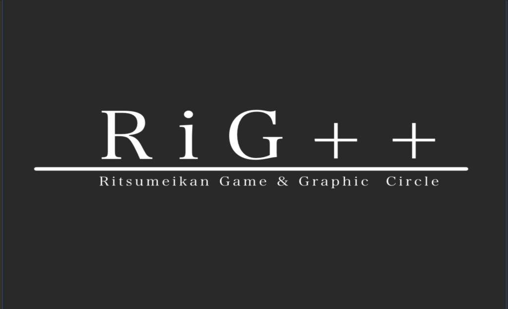Rig ロゴunitypackage Rig 立命館大学情報理工学部プロジェクト団体